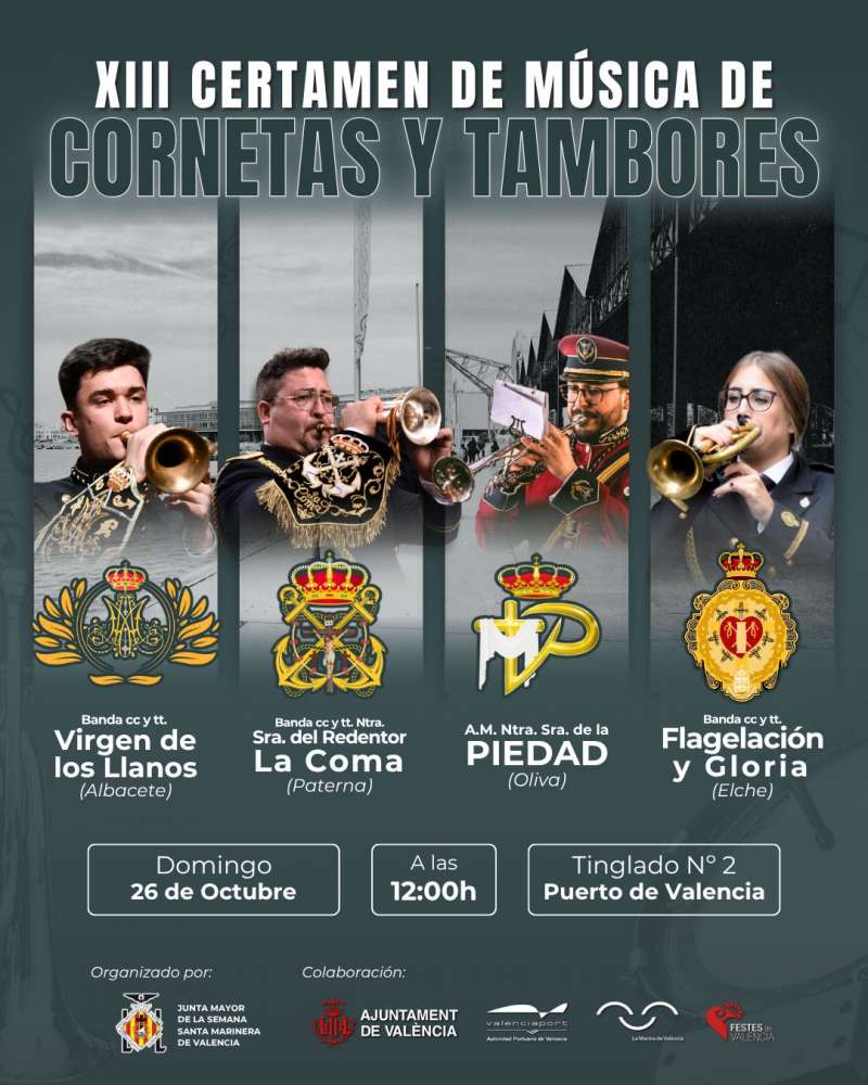 Cartel del evento. EPDA