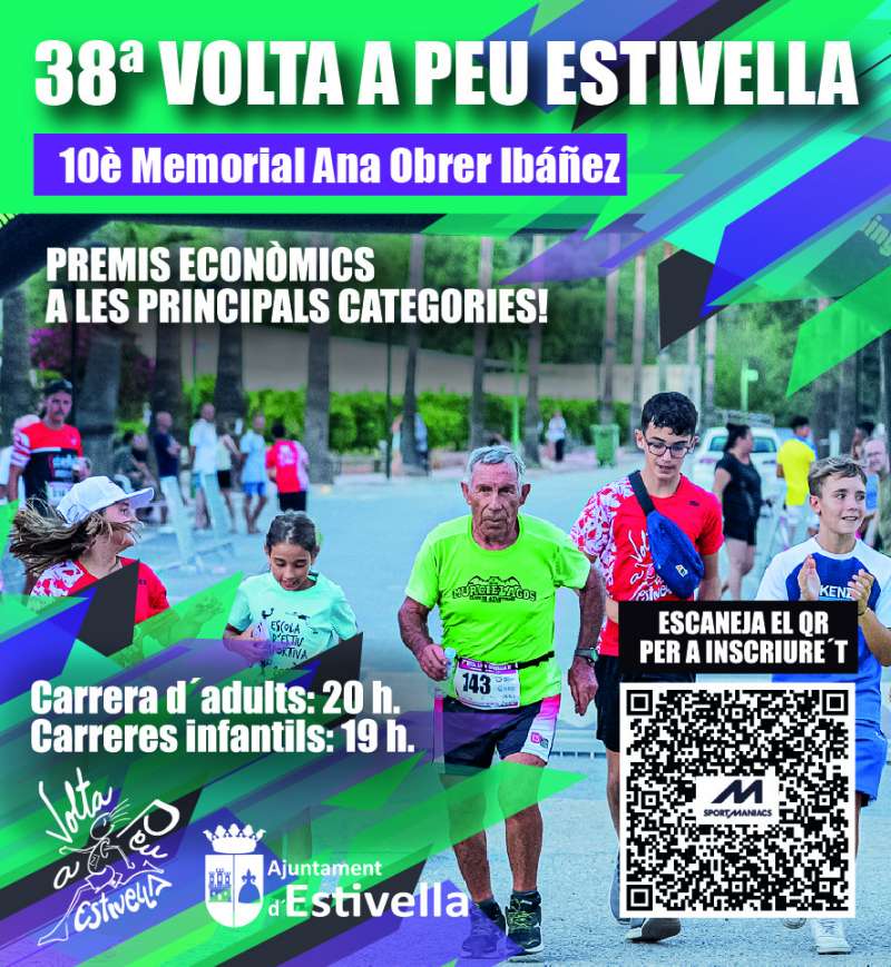 El cartel de esta edicin.  EPDA