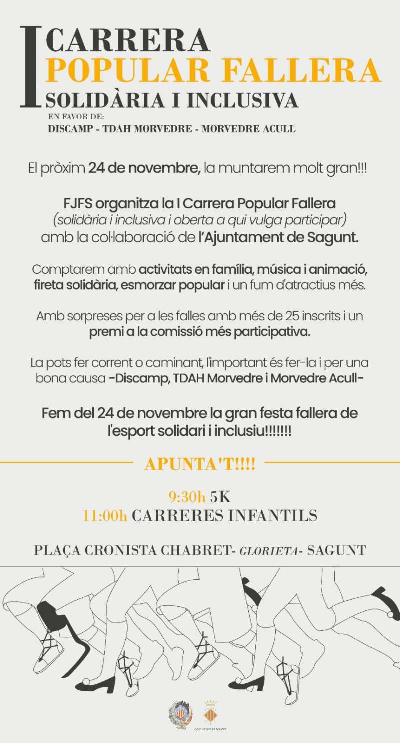 Cartell de la iniciativa.  FJFS