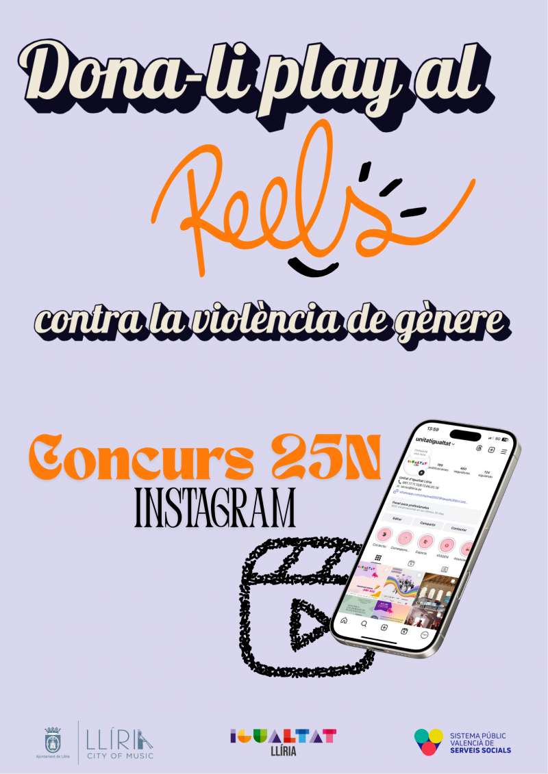 Cartell del concurs. EPDA