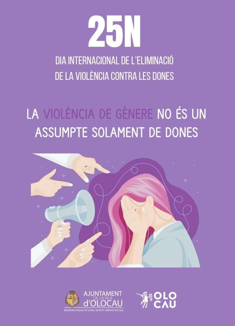 Cartell del 25N. EPDA