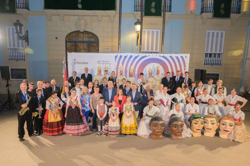 Festa de les Comarques de la Diputacin | EPDA