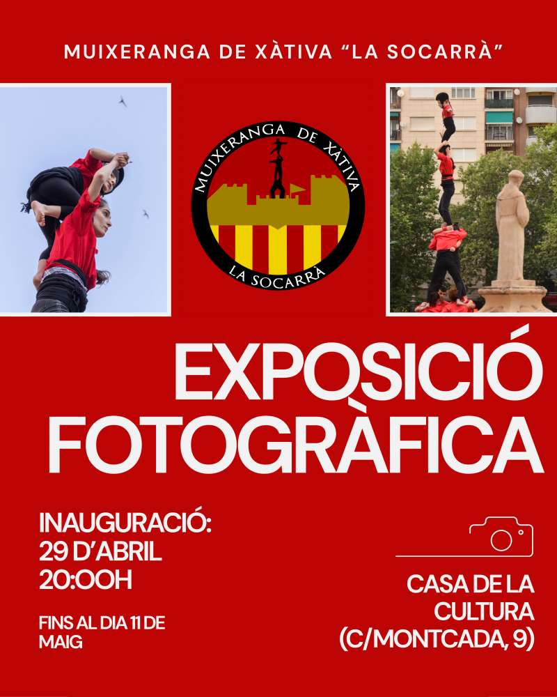 Cartell oficial. EPDA